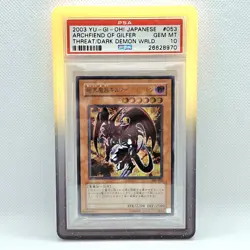 2003 Archfiend of Gilfer 305-053 PSA 10 Ultimate Rare Dark Demon YuGiOh Japanese - Image 1