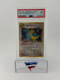 DARK DRAGONITE 1997 P.M. POKEMON JPN ROCKET #149 - HOLO PSA 9 - Image 1