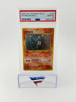 Pokemon Houndour Neo 2 Japanese Holo Rare #228 PSA 10 Gem Mint w/ swirl - Image 1