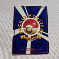 Charmander 004 Rocket Gang Japanese Common Pokemon TCG Dark Charmander MINT - Image 2