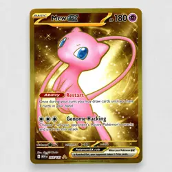 Mew ex 205/165 SV: Scarlet & Violet 151 Holo Hyper Rare Pokemon TCG NM - Image 1