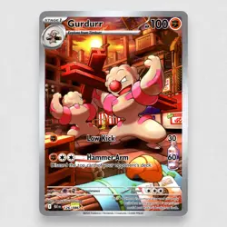 Gurdurr 126/086 SV: Black Bolt Holo Illustration Rare Pokemon TCG NM - Image 1