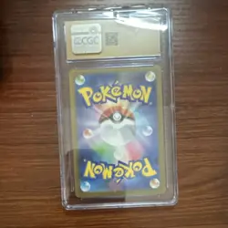 Pokemon Steelix M1l: Mega Brave 073/063 Art Rare Holo Japanese CGC 10 - Image 2
