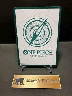 DON!! Card Nami PRB-02 [Gold Frame] THE BEST vol.2 One Piece Card Game Japanese - Image 2