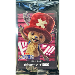 DON!! Card Tony Tony Chopper NETFLIX promotion Japanese ONE PIECE Card - Image 2