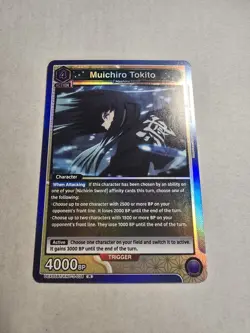 Muichiro Tokito (038) UEX05BT/KMY-3-038 (R) Foil Demon Slayer Union Arena - Image 1