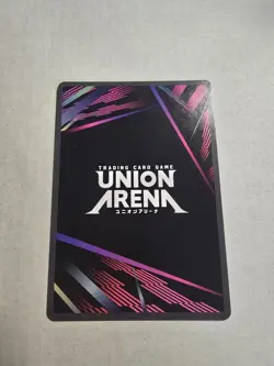 Muichiro Tokito (038) UEX05BT/KMY-3-038 (R) Foil Demon Slayer Union Arena - Image 2