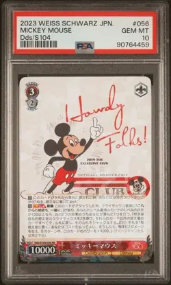PSA 10 Gem Mint Weiss Schwarz Disney 100 - Mickey Mouse Dds/S104-056 RR Japanese - Image 2
