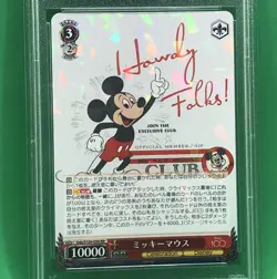 PSA 10 Gem Mint Weiss Schwarz Disney 100 - Mickey Mouse Dds/S104-056 RR Japanese - Image 4