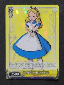 Weiß Schwarz Disney 100, Alice, Dds/S104-003 R, Japanisch - Image 1