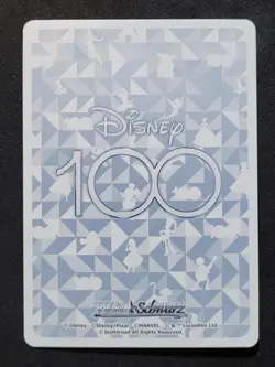 Weiß Schwarz Disney 100, Alice, Dds/S104-003 R, Japanisch - Image 2