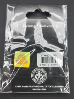 2021 Yugioh! Blue Eyes White Dragon Special Edition Pin Club - Image 3