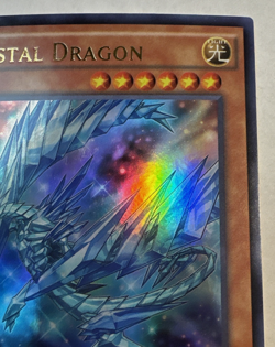 YuGiOh Krystal Dragon MVP1-ENSV2 Ultra Rare Limited Edition NM - Image 3