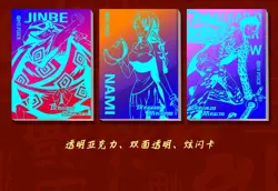 One Piece Trading Card Premium Anime CCG GK Set Vol.3 11 Pack Booster Box new - Image 5