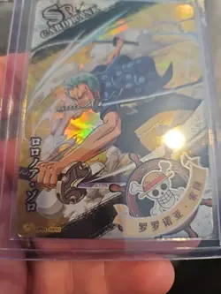 One Piece Treasure Chest Set Anime Trading Foil Holo SR Vinsmoke Sanji SR02 - Image 3