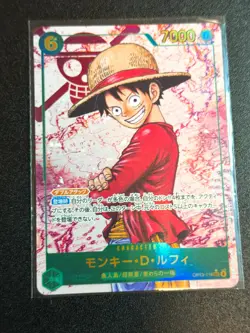Monkey D. Luffy OP13-118 SEC Carrying on His Will ONE PIECE card Japanese - Image 1