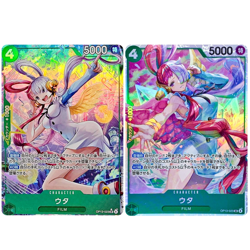 2Set Uta SR OP13-023 PAR Carrying on His Will One Piece Japanese NM - Image 1