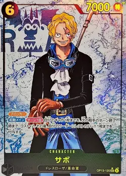 Sabo OP13-120 SEC Carrying on His Will HOLO Parallel Rare/JAPANESE ONE PIECE TCG - Image 1