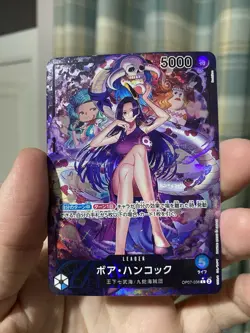 One Piece TCG OP07-038 500 Years in the Future Boa Hancock Alt Leader Card JP NM - Image 1