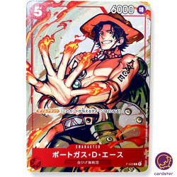 Portgas D Ace P-028 PROMO (Brown) Promotion Pack Vol 2 ONE PIECE Card Japan - Image 2