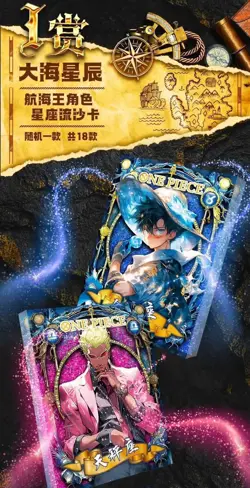 One Piece Trading Card Deluxe Premium Box Anime CCG Endless Treasure 6 Box HOT！ - Image 4
