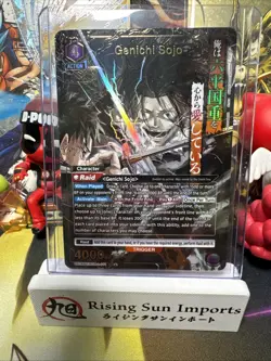 Union Arena Genichi Sojo UE16BT/KGR-1-011 (SR*) - KAGURABACHI Alt Art English - Image 1