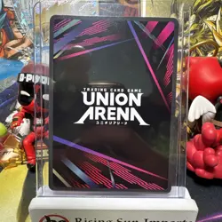Union Arena Genichi Sojo UE16BT/KGR-1-011 (SR*) - KAGURABACHI Alt Art English - Image 2