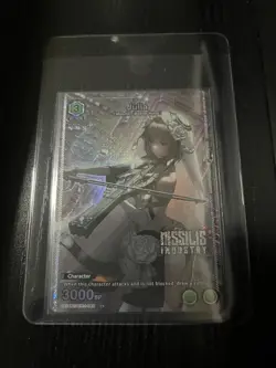 Union Arena TCG Julia UE14BT/NIK-1-085 U* GODDESS OF VICTORY: NIKKE - Image 1