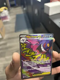 Pokemon Mega Gengar EX 269/217 Full Art Holo 350 HP Psychic Card - Image 2