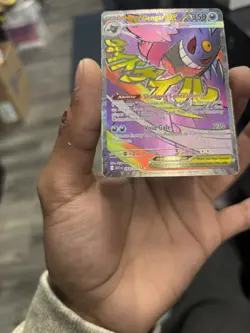 Pokemon Mega Gengar EX 269/217 Full Art Holo 350 HP Psychic Card - Image 4