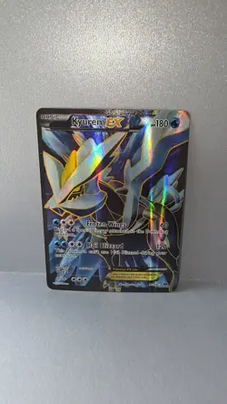 Kyurem EX 96/99 Next Destinies Full Art Ultra Rare Holo Pokemon Card LP - Image 2