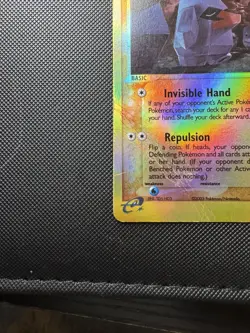 Nosepass 18/109 EX Ruby & Sapphire - Reverse Holo Pokemon Card - DMG - Image 4