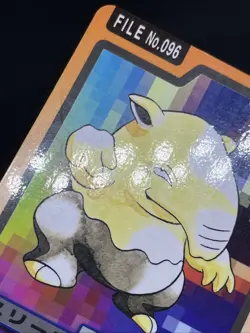 GC!! Hypno No. 097 No. 096 Carddass 1997 BANDAI Japanese Pokemon Card - Image 4