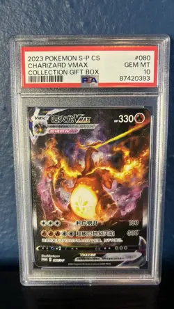 PSA 10 Pokemon S-Chinese Card Charizard VMAX 080/S-P Promo Collection Gift Box - Image 1