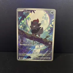 Zorua 142/086 - Pokemon White Flare Illustration rare Card NM - Image 1