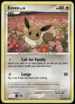 Eevee 62/100 Common Majestic Dawn NM Pokemon Card - Image 1