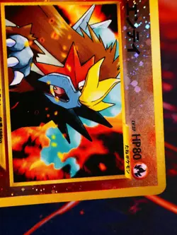 LP JAPANESE Pokemon ENTEI Card PREMIUM FILE 2 Set#244 Neo REVERSE HOLO Swirl#4 - Image 2