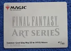 MTG 1x Final Fantasy Summon: Good King Mog XII 41/53 Art Series Gold Stamped - Image 2