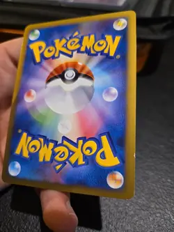 LP+ Victory Medal Giratina 031/DPt-P Holo Silver Promo Japanese Pokemon 2009 - Image 4