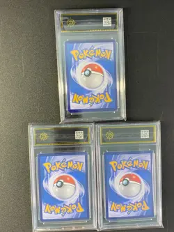 Pokemon Chinese cards Captain Pikachu CBB1C-07 05 03 04/09 Grade10 - Image 2