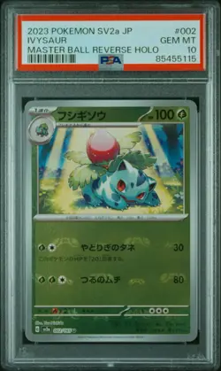 PSA 10 Ivysaur Master Ball Foil 002/165 SV2a Pokemon Card 151 Pokemon 2023 #XFK - Image 1