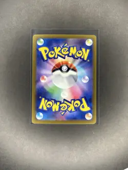 Pokemon TCG Pikachu 025/165 sv2a JP Pokemon 151 Reverse Holo NP - Image 2