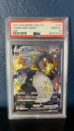 PSA 10 Pokemon Charizard Vmax #134 Obsidian CS2a SSR 2023 Chinese Gem Mint - Image 1