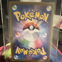Pokemon Lillie's Clefairy EX Sv9 Special Art Rare Holo 190 HP 126/100 Japanese - Image 2