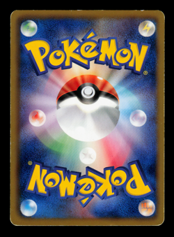 MP - Pokemon Japanese Gym Challenge Pack Trubbish 135/BW-P Promo - Image 2