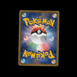 MP - Pokemon Japanese Movie Commemoration Set Genesect 232/BW-P Cracked Ice - Image 2