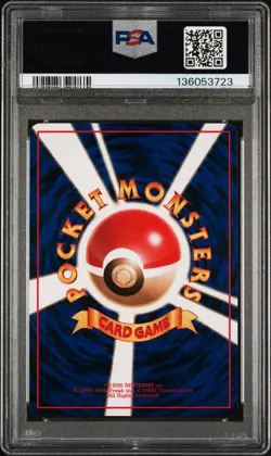 1998 POKEMON JPN VENDING SER II #67 MACHOKE PSA 10 - Image 2
