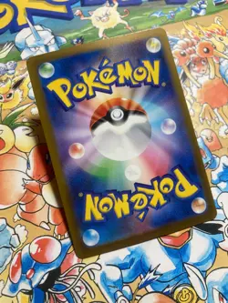 Squirtle 001/032 Pokemon TCG Classic Blastoise Pokemon Japanese TCG - Image 4