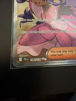 Iris's Fighting Spirit 180/159 Ultra Rare Holo Journey Together Pokemon TCG NM - Image 2