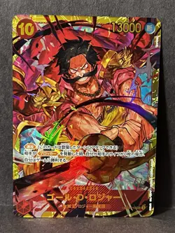 Gol.D.Roger OP09-118 SEC Emperors in the New World ONE PIECE Japanese. - Image 1